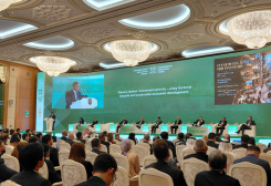 TIF 2026: Kyrgyzstan Highlights Investment Cooperation Priorities With Turkmenistan