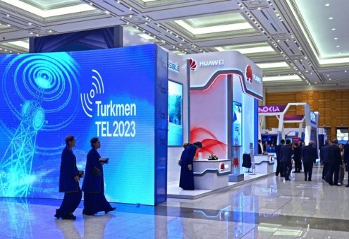 Turkmenistan to Privatize Stake in Sanly Innovation Center's Capital