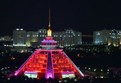 Туркменистан объявил аукцион по продаже 40 объектов государственной собственности