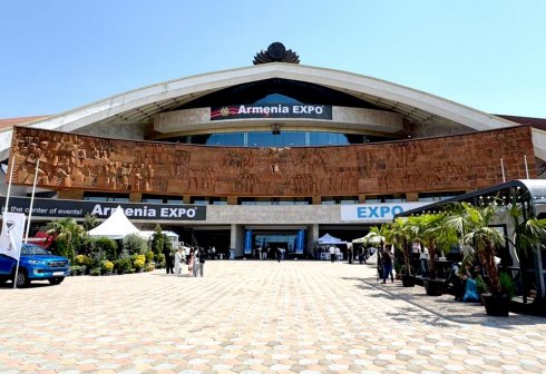 Turkmen Entrepreneurs Invited to ARMENIA EXPO 2026 in Yerevan