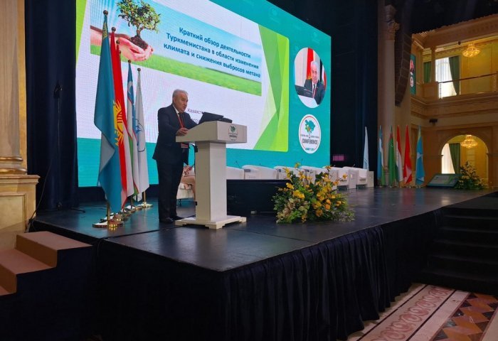 Aşgabatda howanyň üýtgemegi boýunça 7-nji Merkezi Aziýa maslahaty geçiriler Aşgabatda howanyň üýtgemegi boýunça 7-nji Merkezi Aziýa maslahaty geçiriler