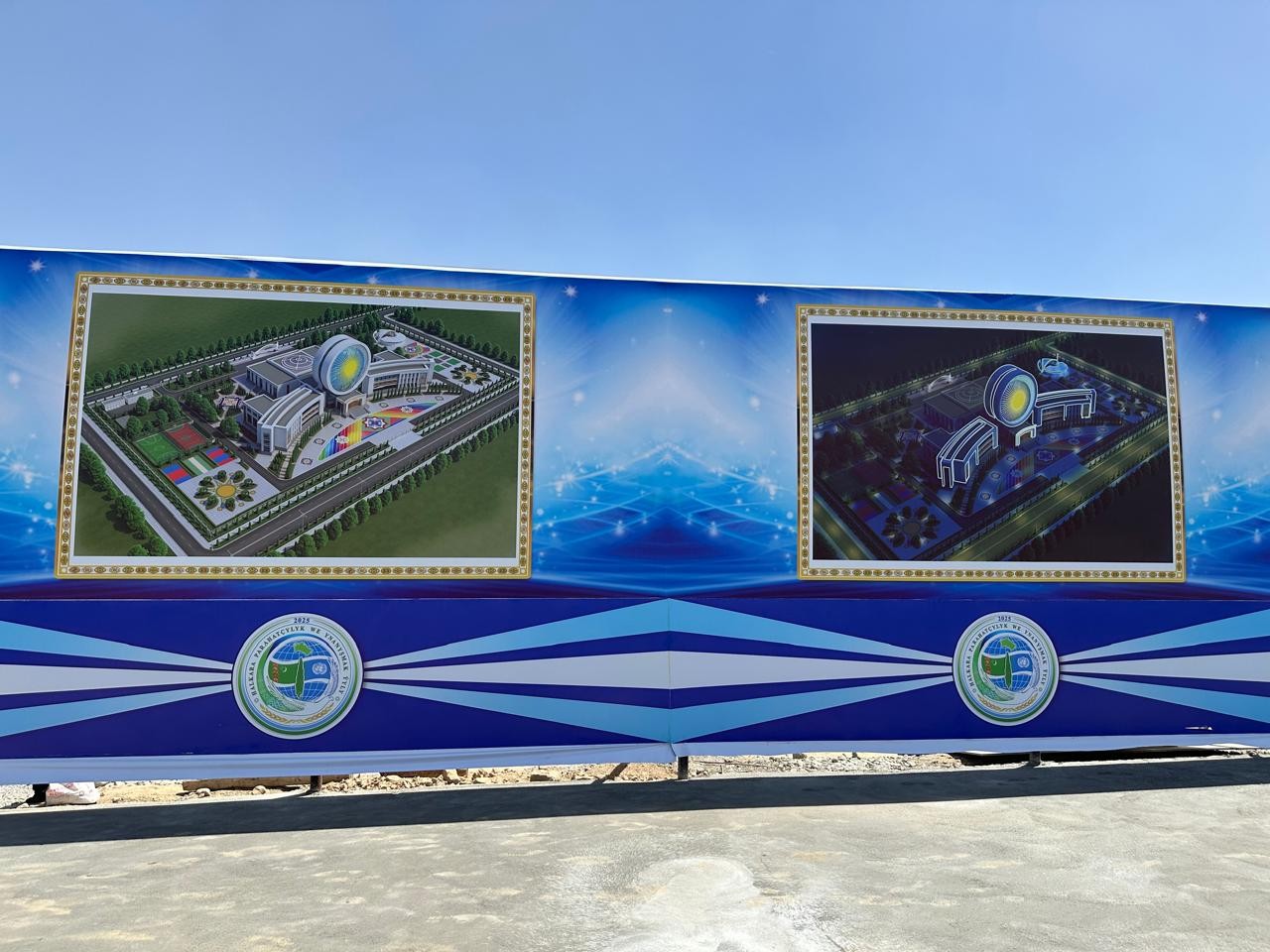 “Güneşli” çagalar we ýetginjekler merkeziniň şekil taslamasy, 2025-nji ýylyň 30-njy maýy, Aşgabat, Türkmenistan (Surat: BT)