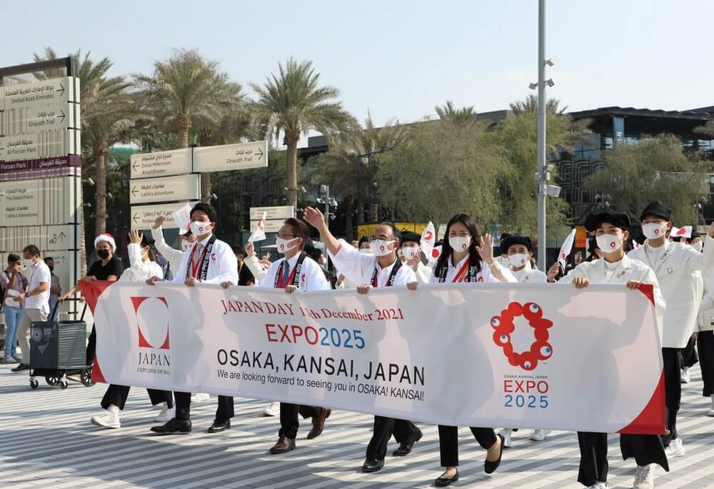Turkmen Company to Build National Pavilion For Expo 2025 Osaka | Economy