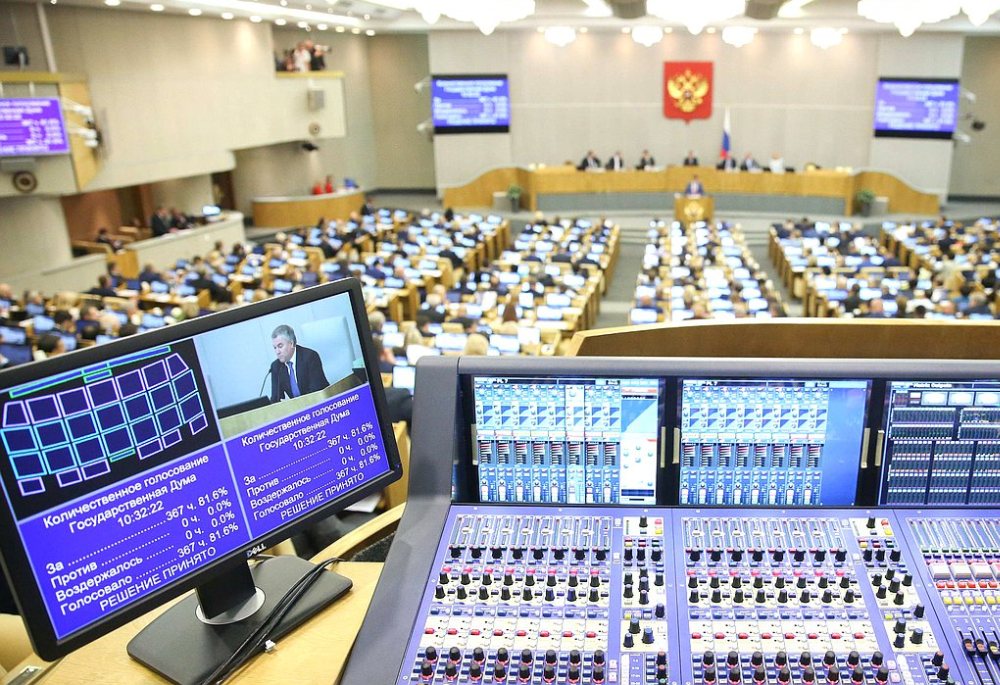 Russia's Duma Ratifies Convention on Legal Status of Caspian Sea | Regional